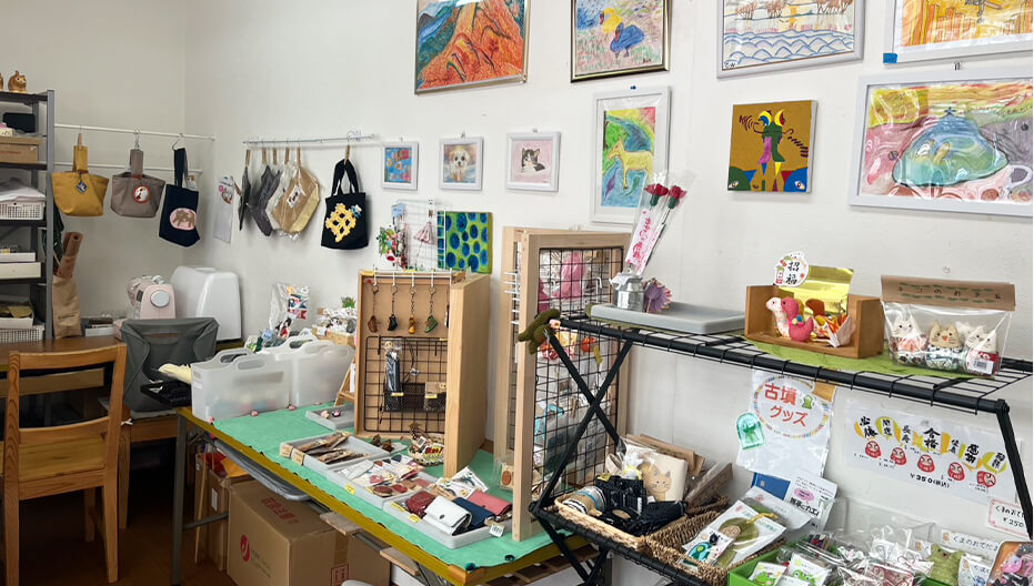 就労支援事業所りーふ